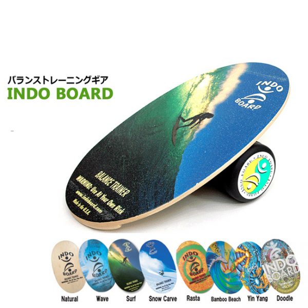 ☆お家で「体幹を鍛える!!」アイテム”INDO BOARD”☆ - スノーボード
