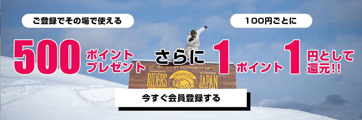 ステッカー ALLIAN SNOWBOARD ROUND STICKER アライアン スノーボード