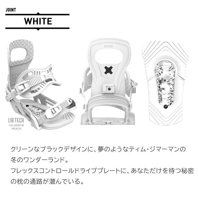 ベントメタル ビンディング BENTMETAL BINDING JOINT 24-25 ジョイント