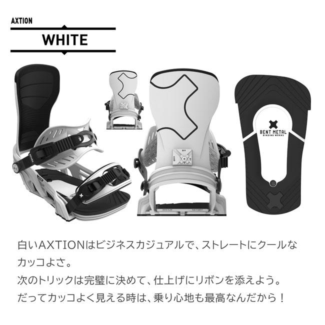 ベントメタル ビンディング BENTMETAL BINDING AXTION 25-26