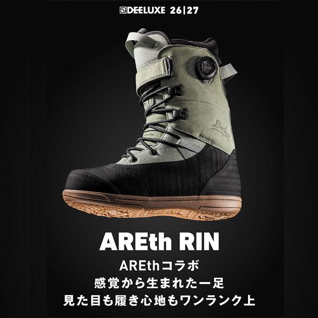 予約 ディーラックス DEELUXE AREth RIN CTF メンズ レディース 26-27