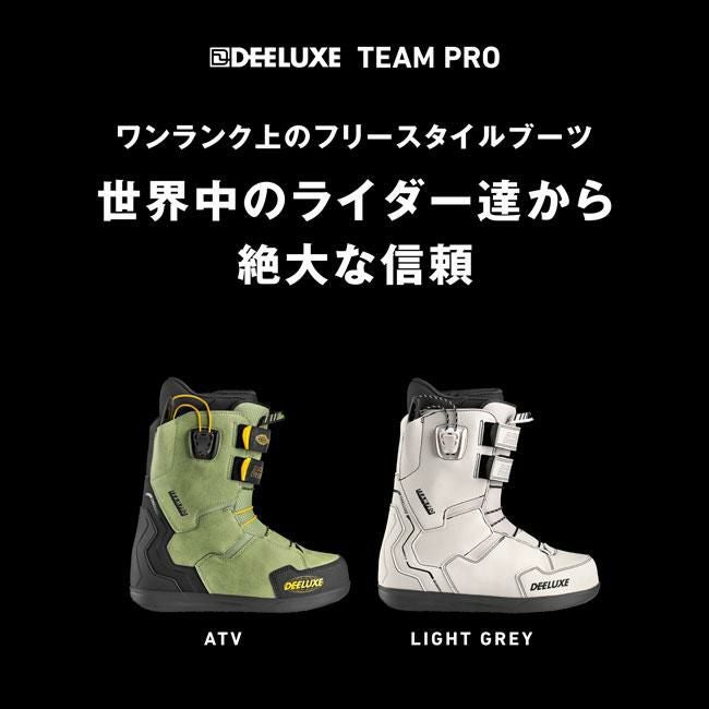 24-25 ディーラックス ブーツ アイディー チーム DEELUXE TEAM PRO CTF