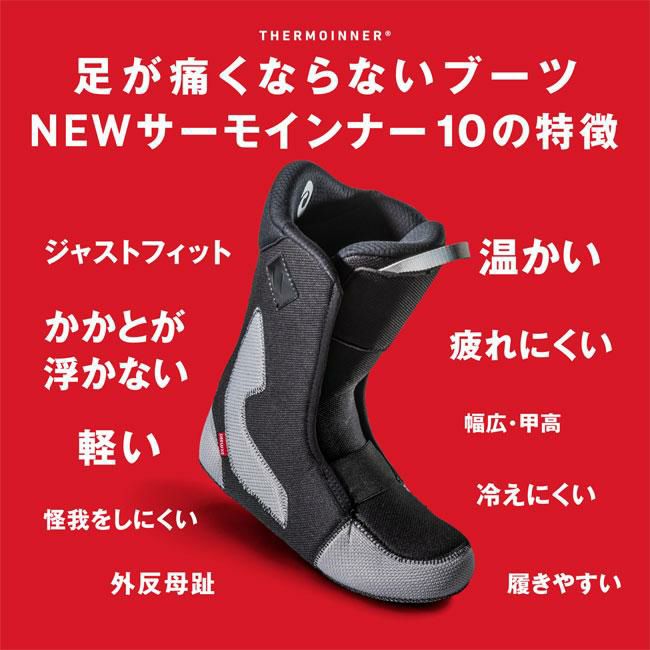 24-25 ディーラックス ブーツ アイディー チーム DEELUXE TEAM PRO CTF