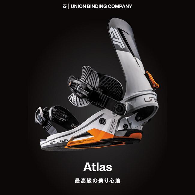 予約 ユニオン UNION アトラス ATLAS メンズ 26-27 スノーボード