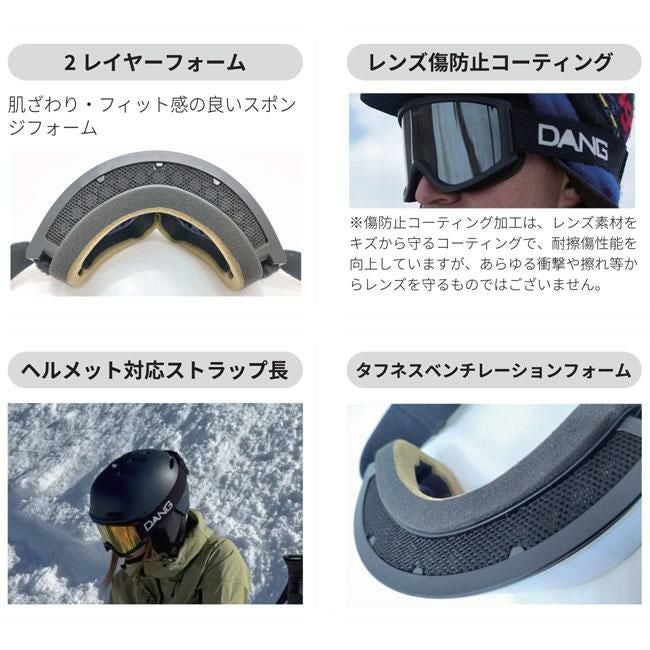 ダンシェイディーズ DANG SHADES NEW ORIGINAL 2.5 Matte Black Gold