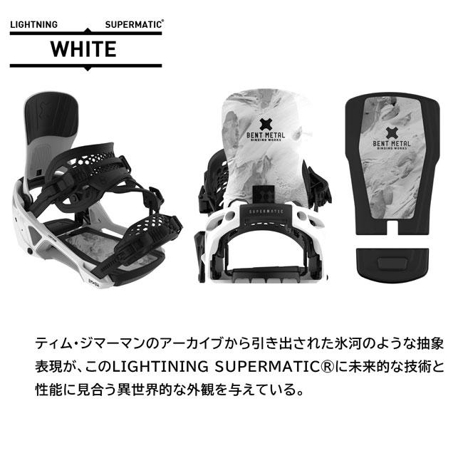 ベントメタル ビンディング BENTMETAL BINDING LIGHTNING SUPERMATIC