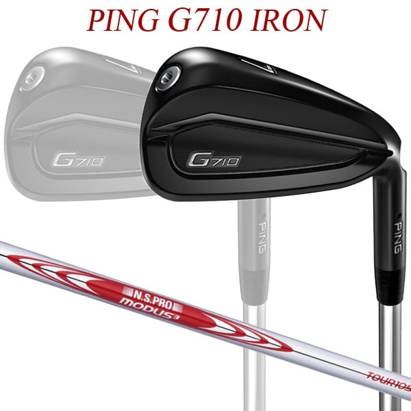 楽天GORA店で買いたい！ 初心者にも扱いやすい！Pingのアイアン