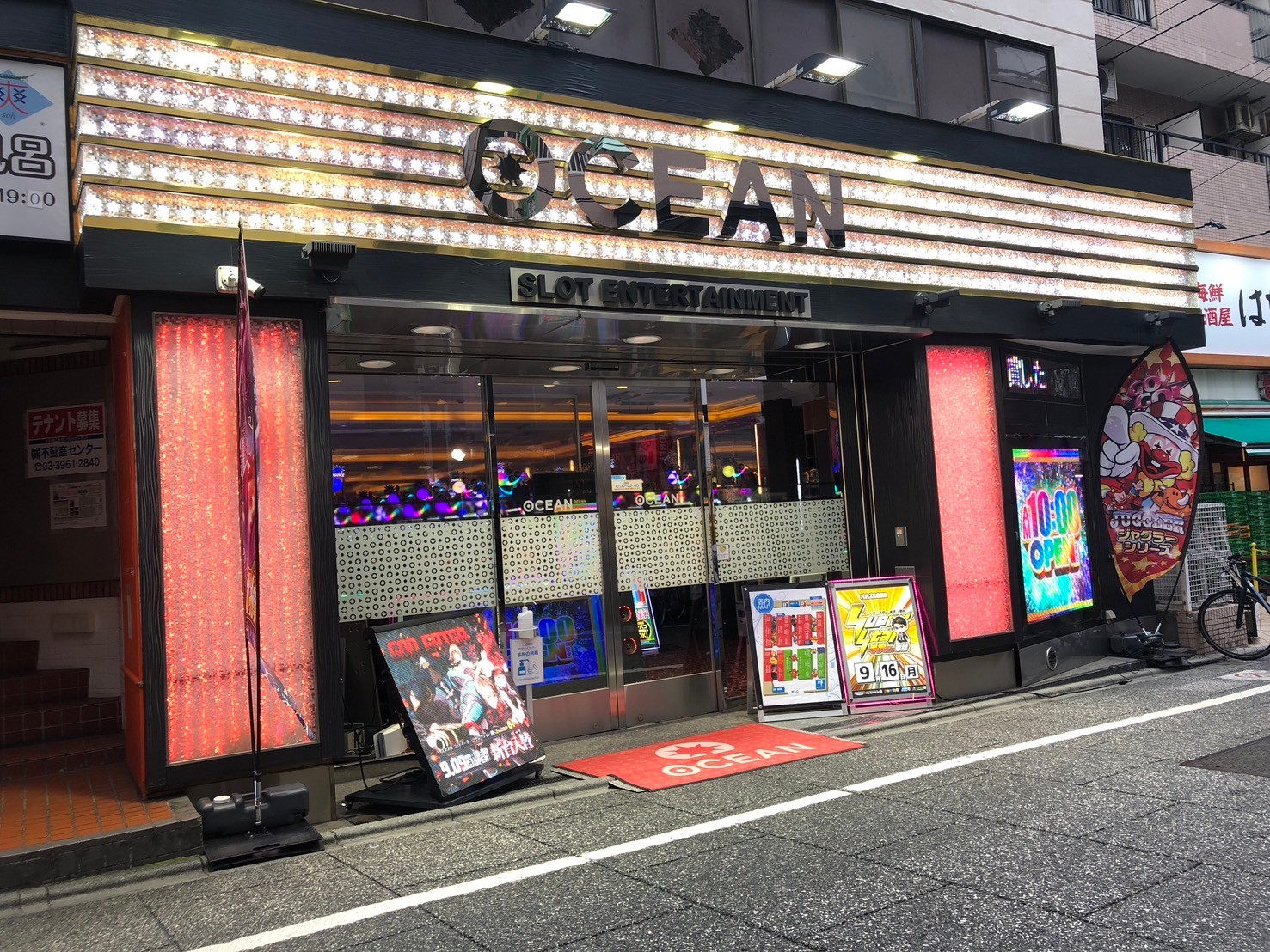 9/16(月)東京都 大山オーシャンスロット専門館【SS・半沢くん取材