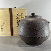 加藤賢司 トルコ青 盃 - 岐阜・愛知（名古屋）・三重・滋賀の骨董品