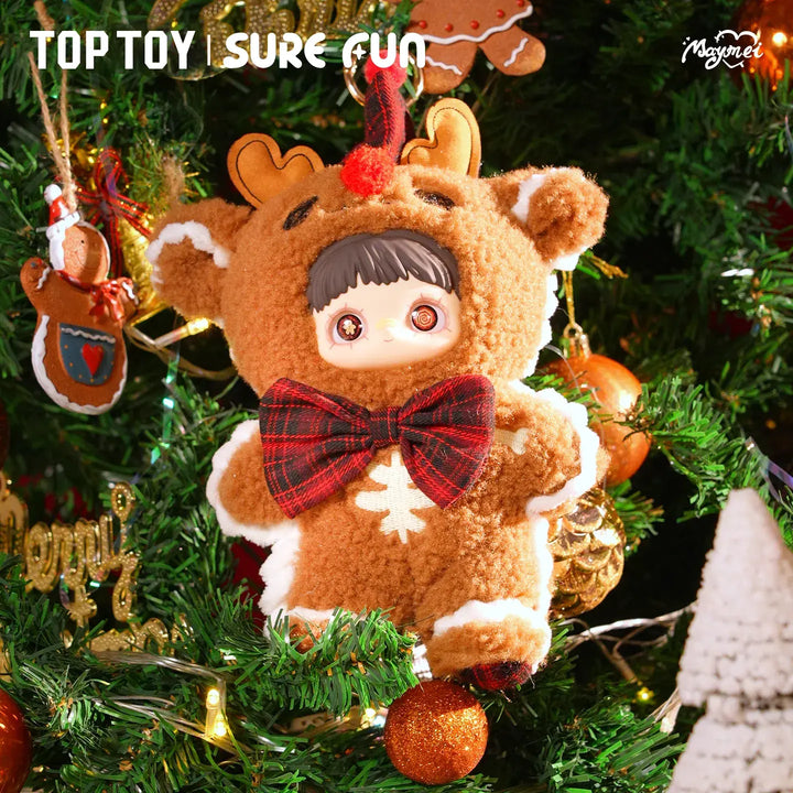 限定】メイメイ 冬の怪奇シリーズ キーホルダー ぬいぐるみ ブラインド