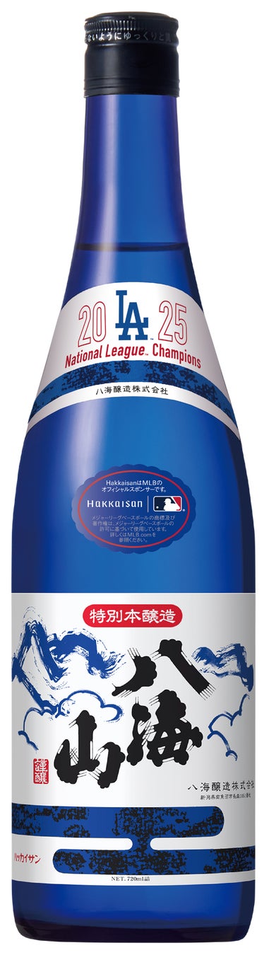 祝！ドジャース ナショナルリーグ優勝 記念ボトルを限定発売 | グルメ