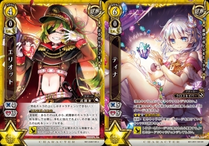 白猫TCG】ケンちゃんメモ（1）：いま『白猫TCG』で一番強いデッキって