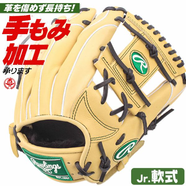 000000001850-01-m.jpg?t=