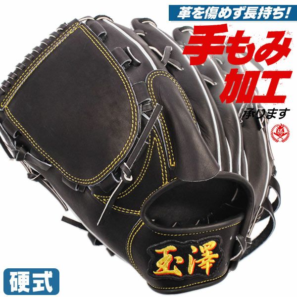 000000002060-01-l.jpg?t=