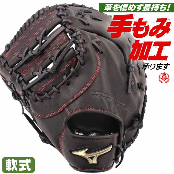 000000002888-01-m.jpg?t=