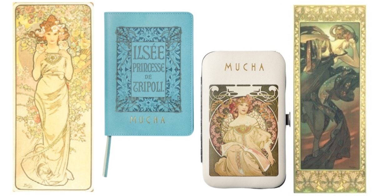 付録紹介】雑誌付録は初！「ミュシャ」の美しいアート入りの