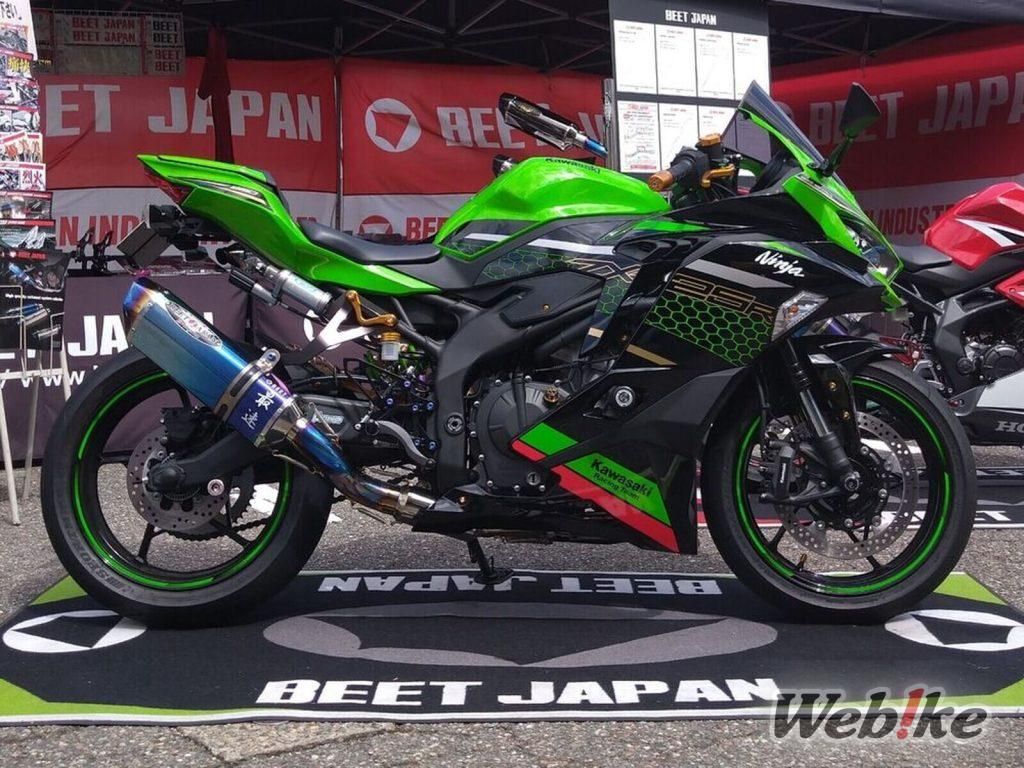 KAWASAKI_ZX25R_01-1024x768.jpg
