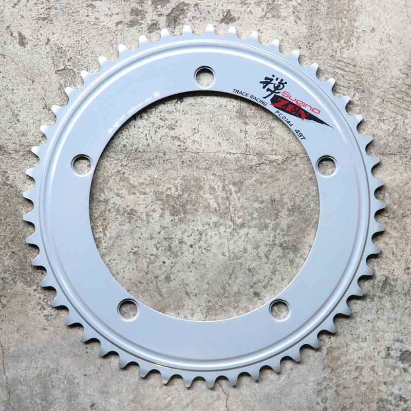 SUGINO* ZEN chainring (silver) - BLUE LUG GLOBAL ONLINE STORE