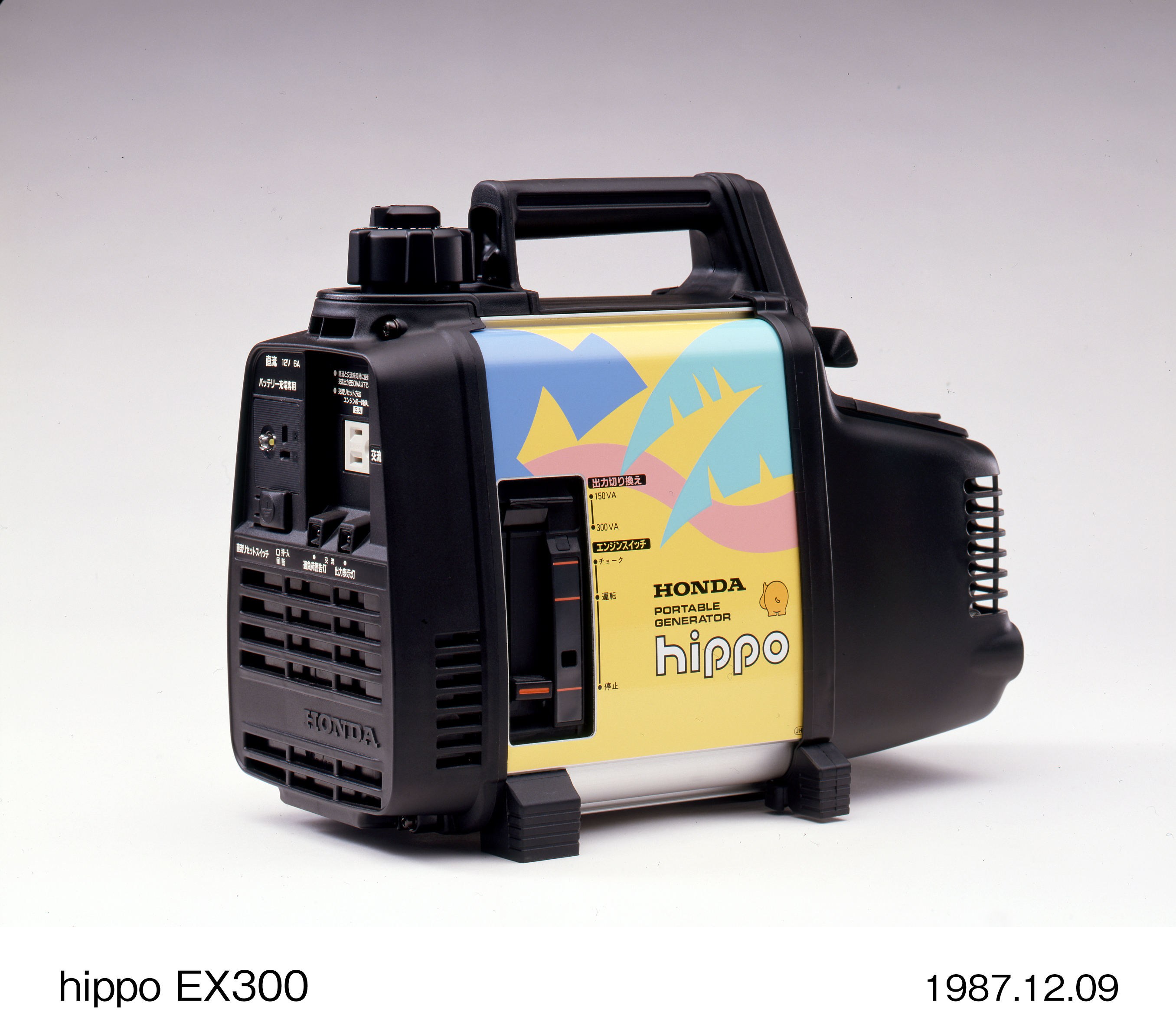 HONDA EX300 ポータブル電源 発電機HONDA EX300 ポータブル電源 2025年