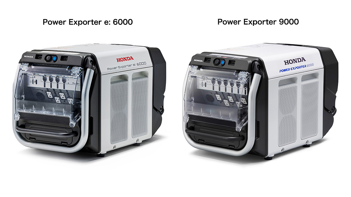 可搬型外部給電器 Power Exporter e: 6000 / Power Exporter 9000