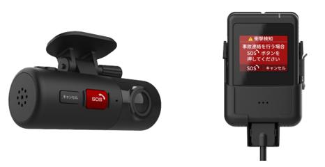 Pioneer Introduces New MD Recorder 