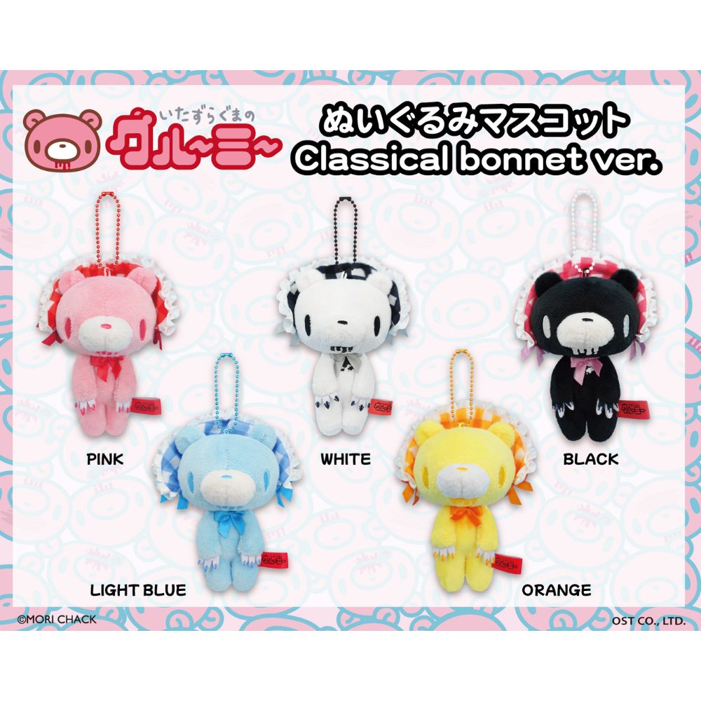 新商品情報 - 【GLOOMY公式サイト】いたずらぐまのグルーミー