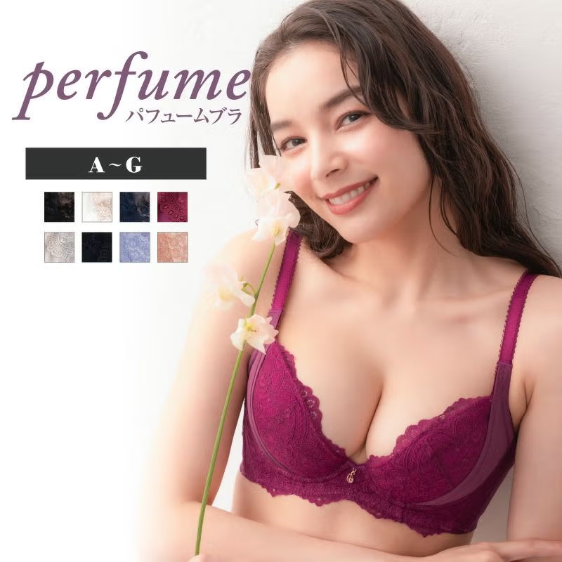 育乳ブラのおすすめ20選！にも選ばれた育乳補正ブラ グラモアブラ 育乳