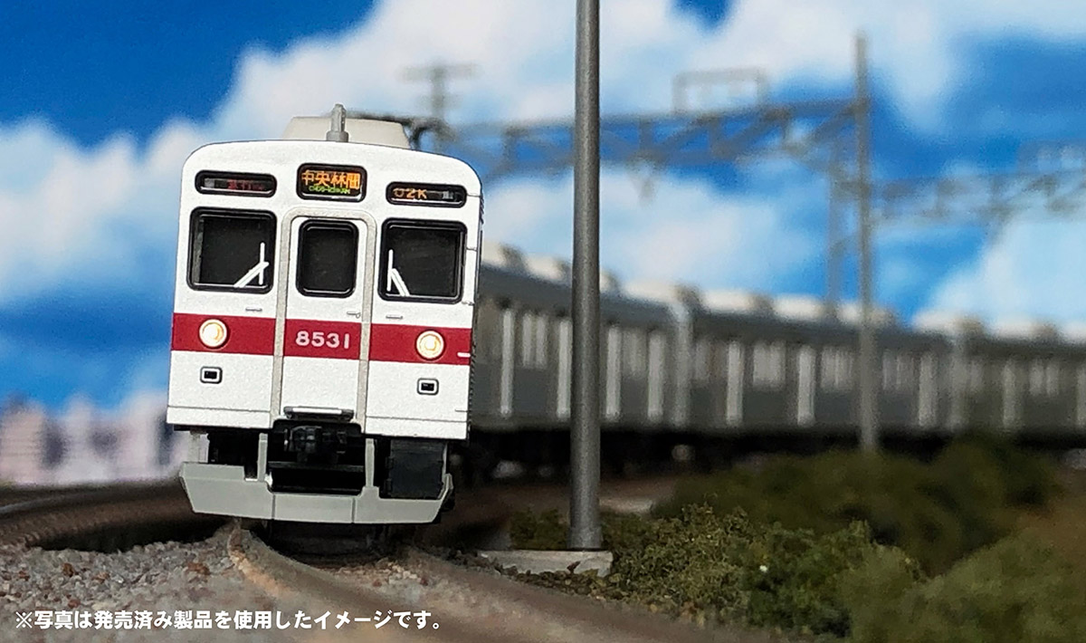 発売予定製品のご紹介】ありがとう東急電鉄8500系・シャボン玉 « GM通信