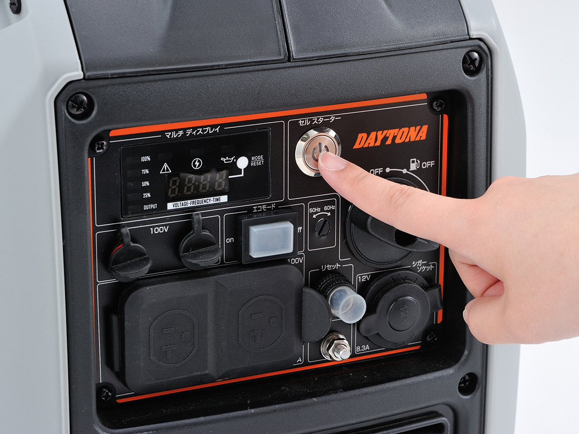 DAYGENE1900e | デイトナ汎用機サイト