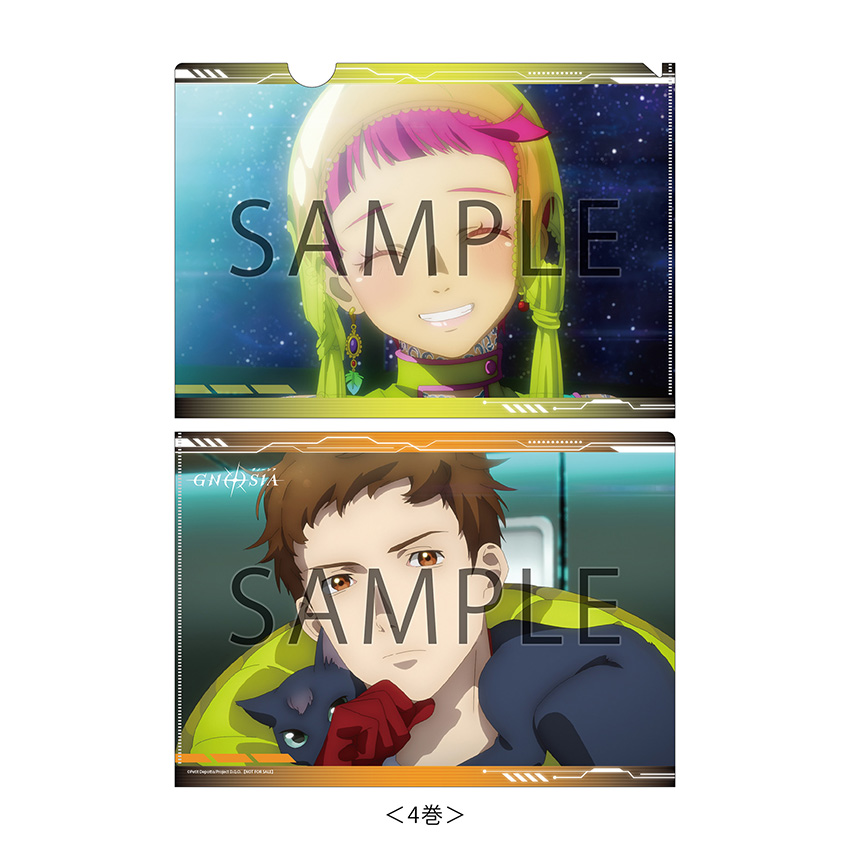 購入特典 | Blu-ray&DVD | TVアニメ『グノーシア』公式サイト