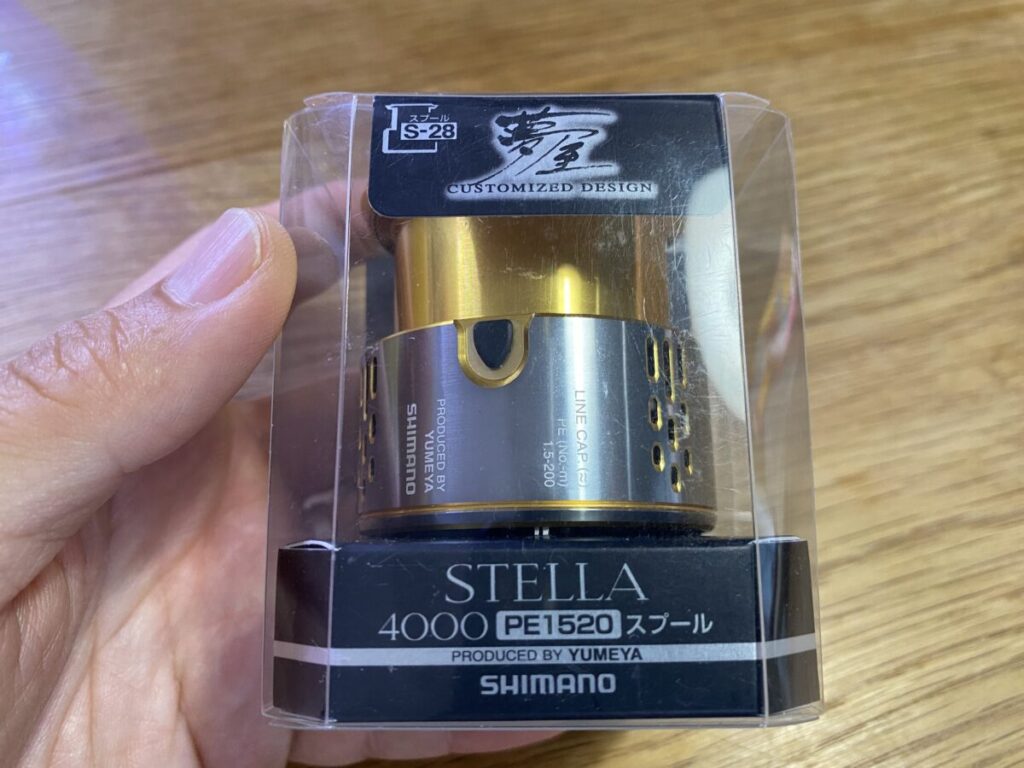 18ステラ4000用の替えスプール（夢屋）を追加。 | つりにいく