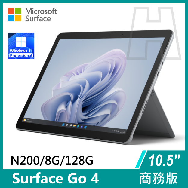 赫普網購平台| surface-go-4,sg4-n200-8g-128g-w11p,xhu-00012