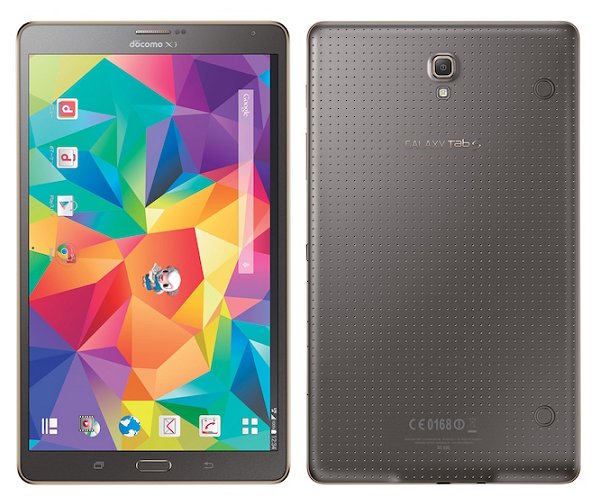 ドコモ、キーボードを同梱した LTE 通信対応8.4インチタブレット