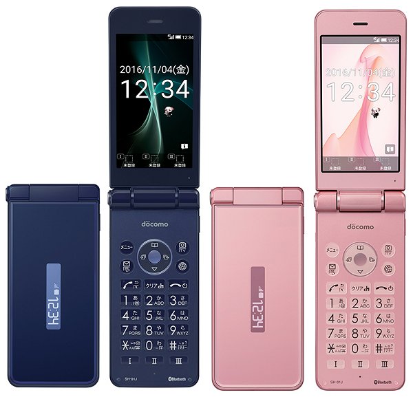 ドコモ、二つ折り Android ベース耐衝撃防水防塵対応フィーチャー