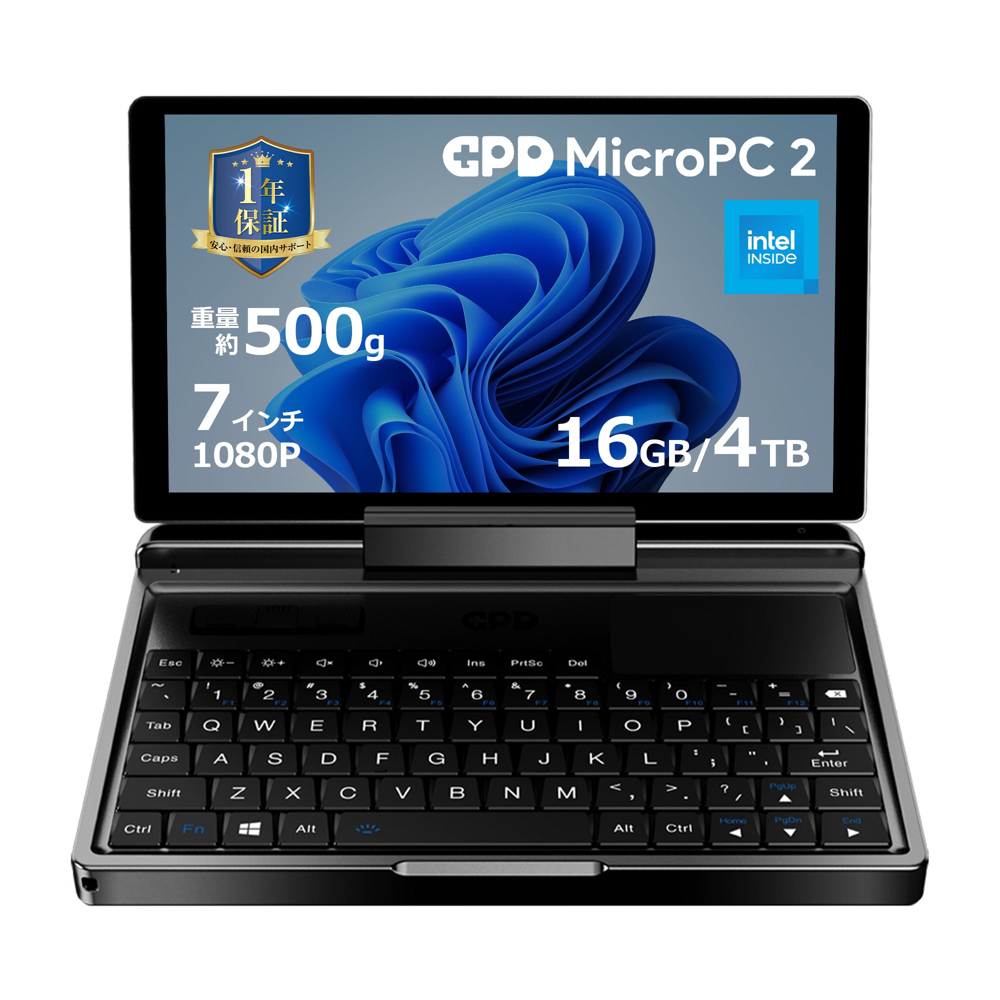 GPD MicroPC 2（インテル® Core™ i3-N300）国内正規版<天空