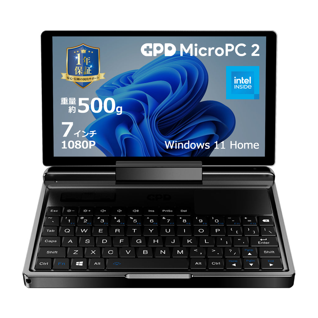 GPD MicroPC 2（インテル® Core™ i3-N300）国内正規版<天空