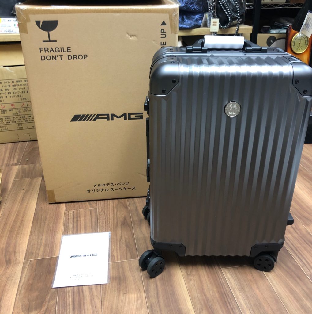 メルセデスベンツ】AMG 成約記念 スーツケース 高額買取いたします