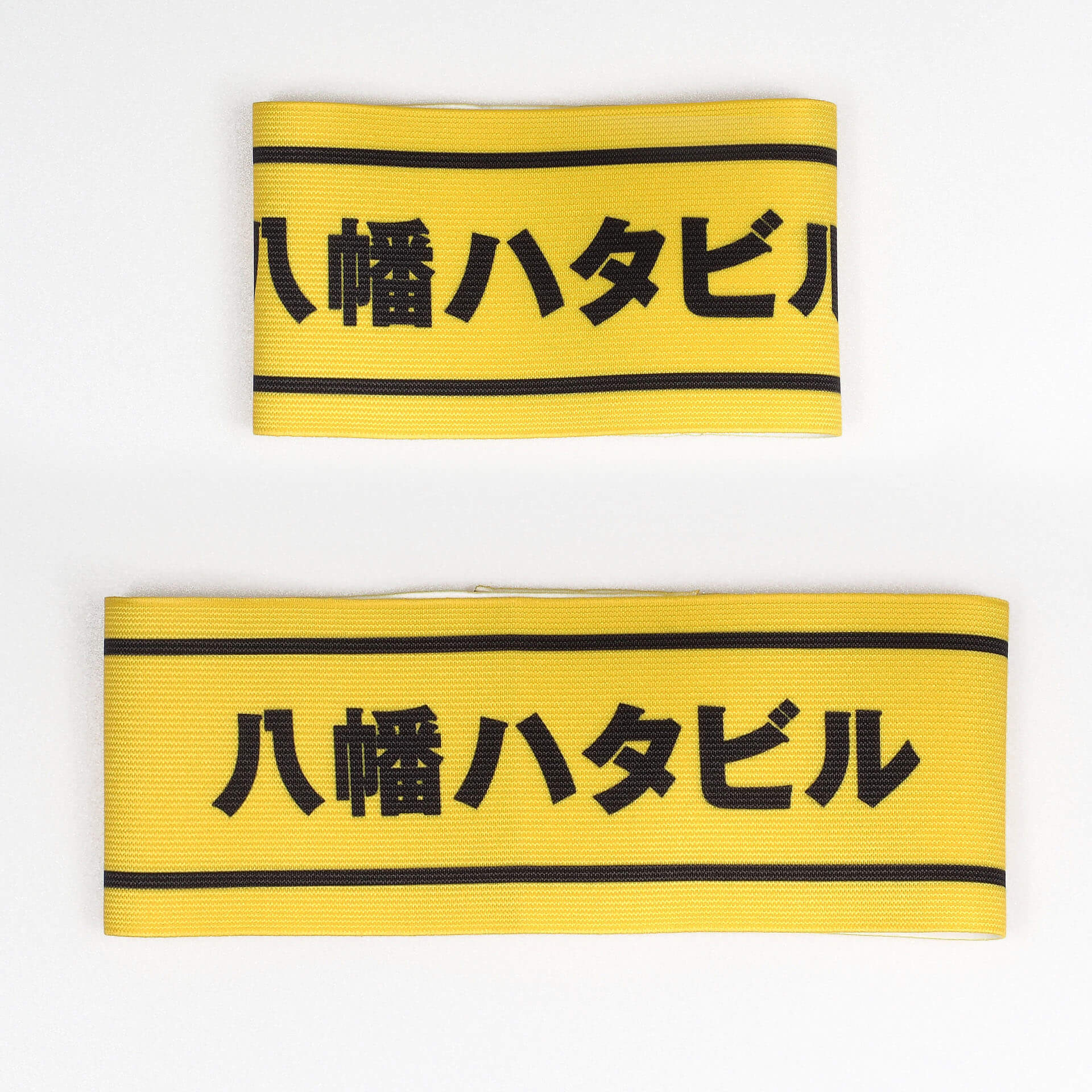 ビルクリーニングのスタッフ用腕章 | オリジナルビブスデザイン