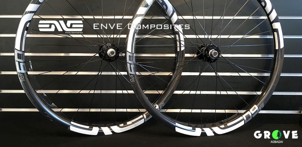 ENVE_M60_FORTY_HV_Carbon_275_W
