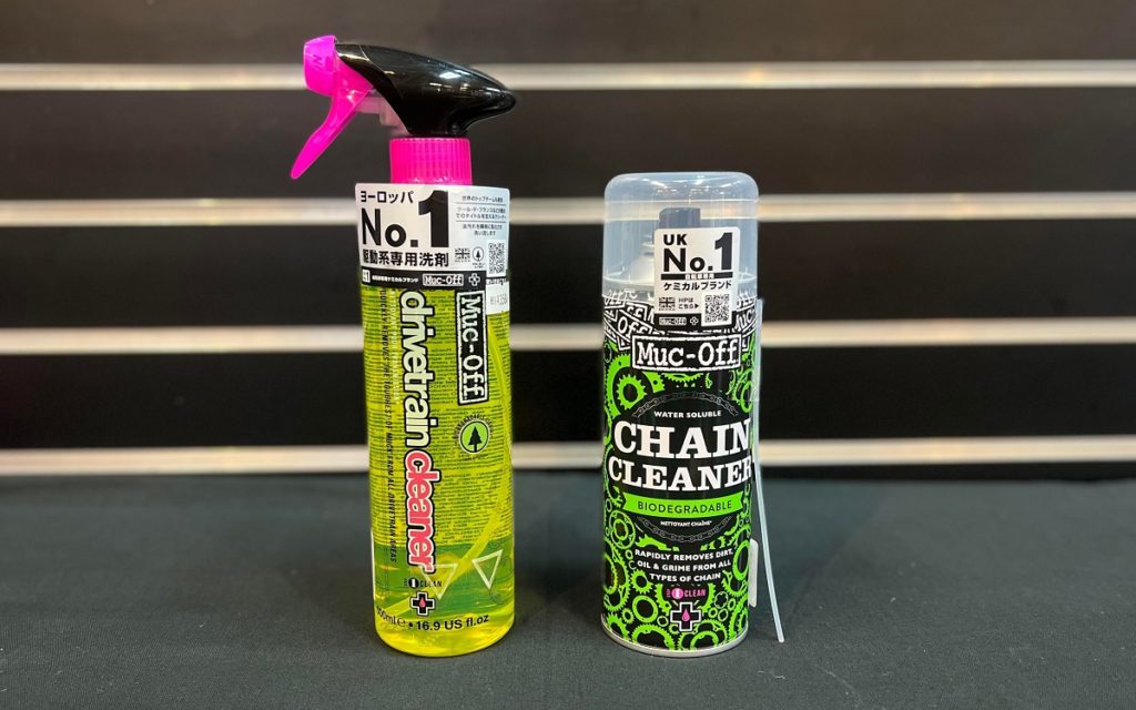 バイクメンテナンス】チェーンクリーナーあれこれ | GROVE鎌倉｜ロード