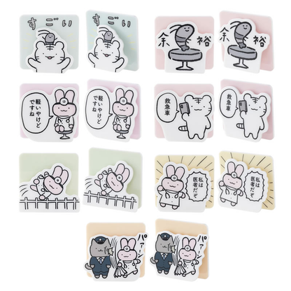 item17_01.png?v=1712567388&