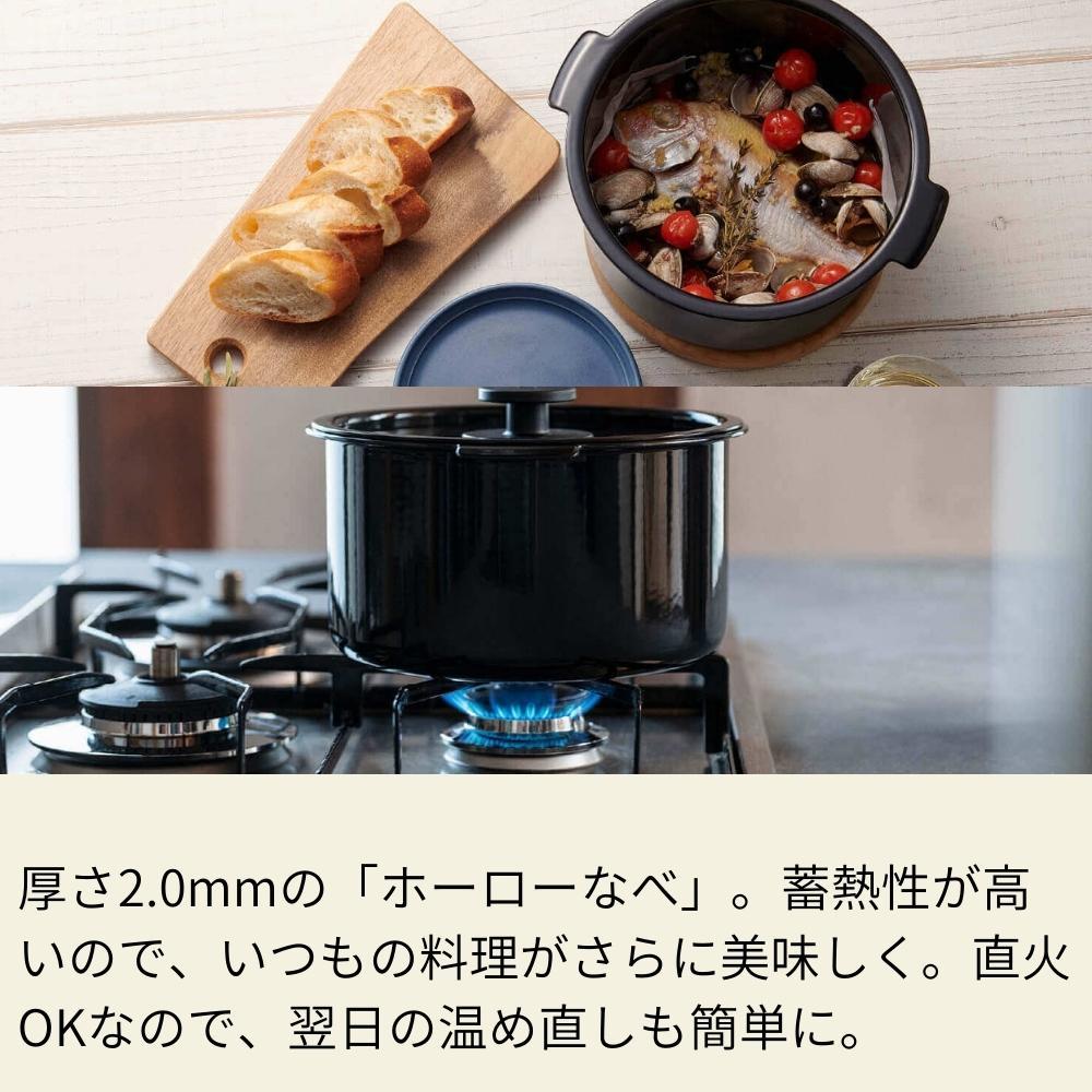 象印 STAN. 自動調理なべ 2.3L EL-KA23