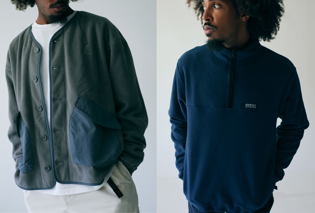 服選びに迷った時、自然と手が伸びる 3つのフリース | GRAMICCI