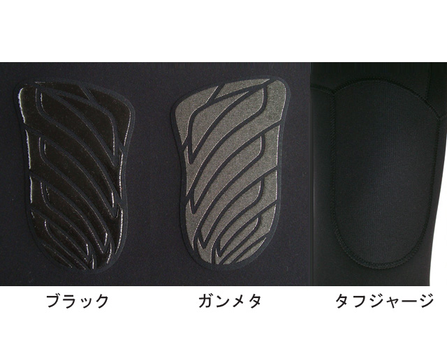 ウェットスーツ オーダー ホットカプセル 販売 大阪 | Granmare(グラン