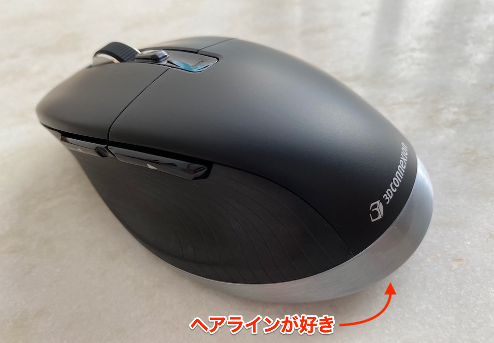 3Dconnexion/CadMouse】レビュー｜3D CADに最適化されたプロ用マウス