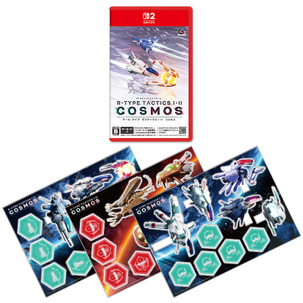 ゲームソフト＆アクリルスタンド ユニットコレクション – Granzella