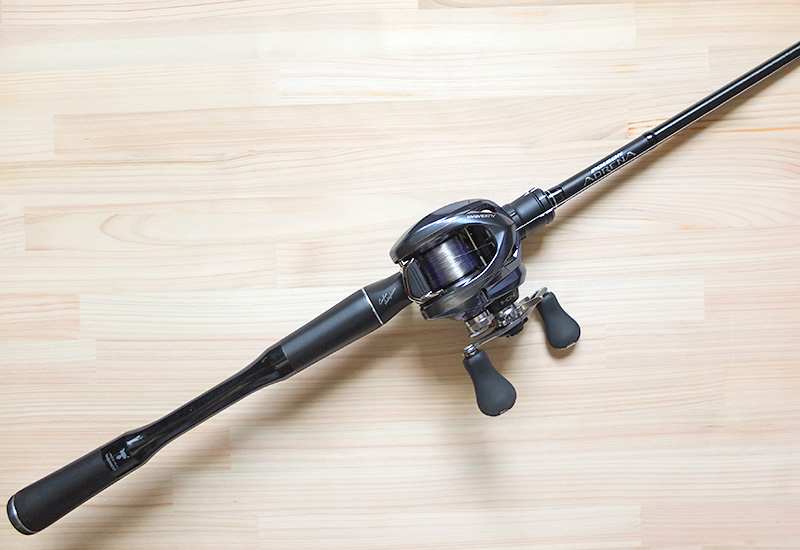 ライト バーサタイル タックル – Grassy Fishing