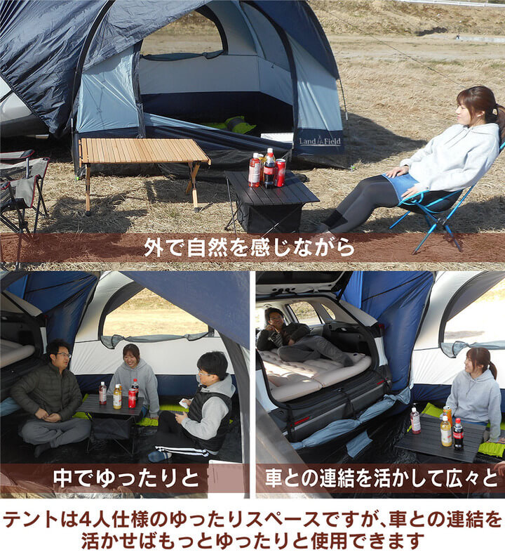 LandFieldの「リアゲートハッチバックテント」は​SUV車や、ジープ