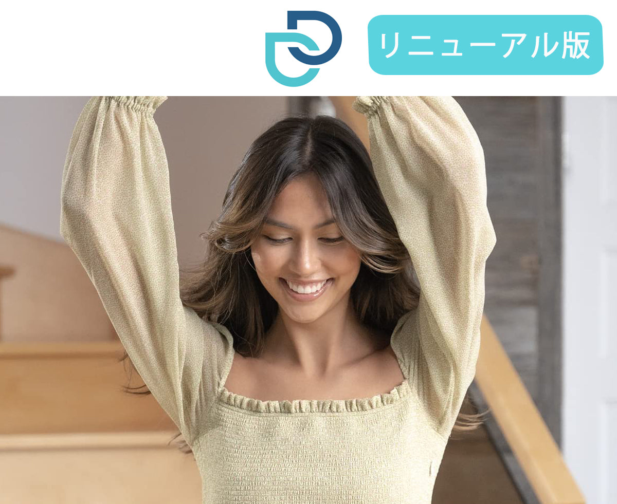 エクスプレス便】追跡可能！ダーマドライ トータル (リニューアル版