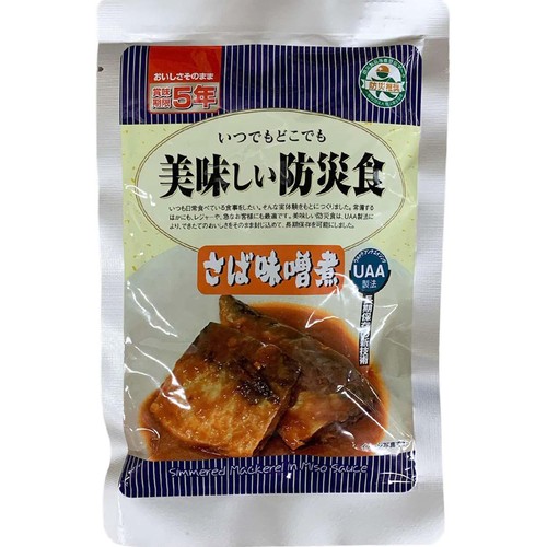 美味しい防災食 サバの味噌煮 150g Green Beans | グリーンビーンズ by